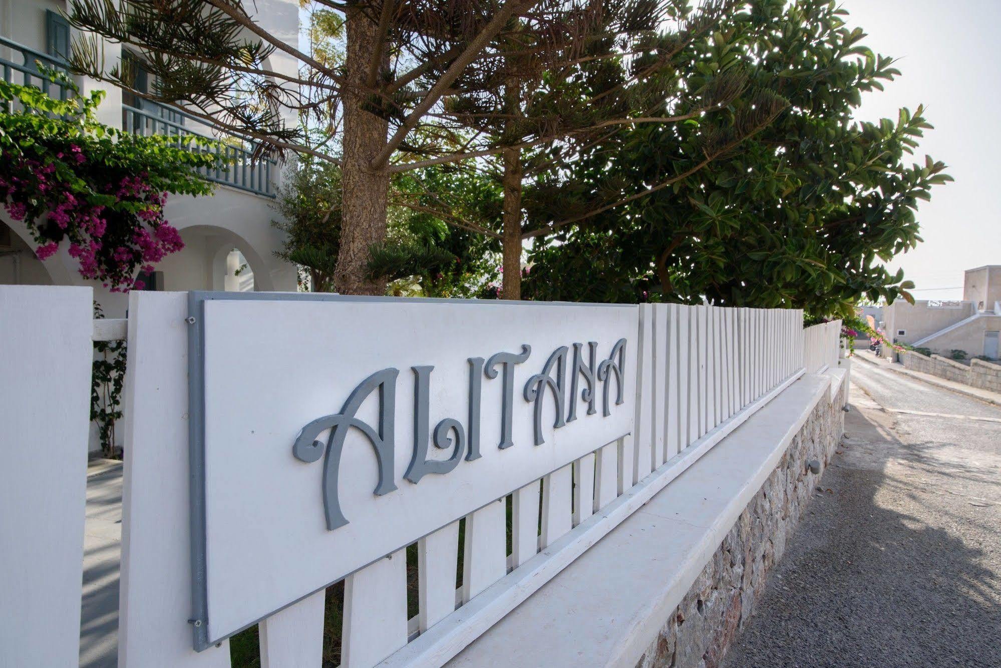 Iris Boutique Hotel Камари Экстерьер фото